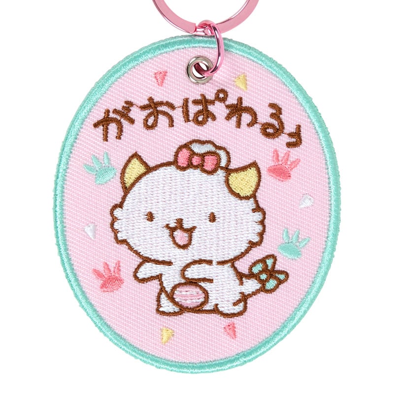 Gaopowerroo Mascot Badge Keychain (Sanrio Character Award Series) - Image 4