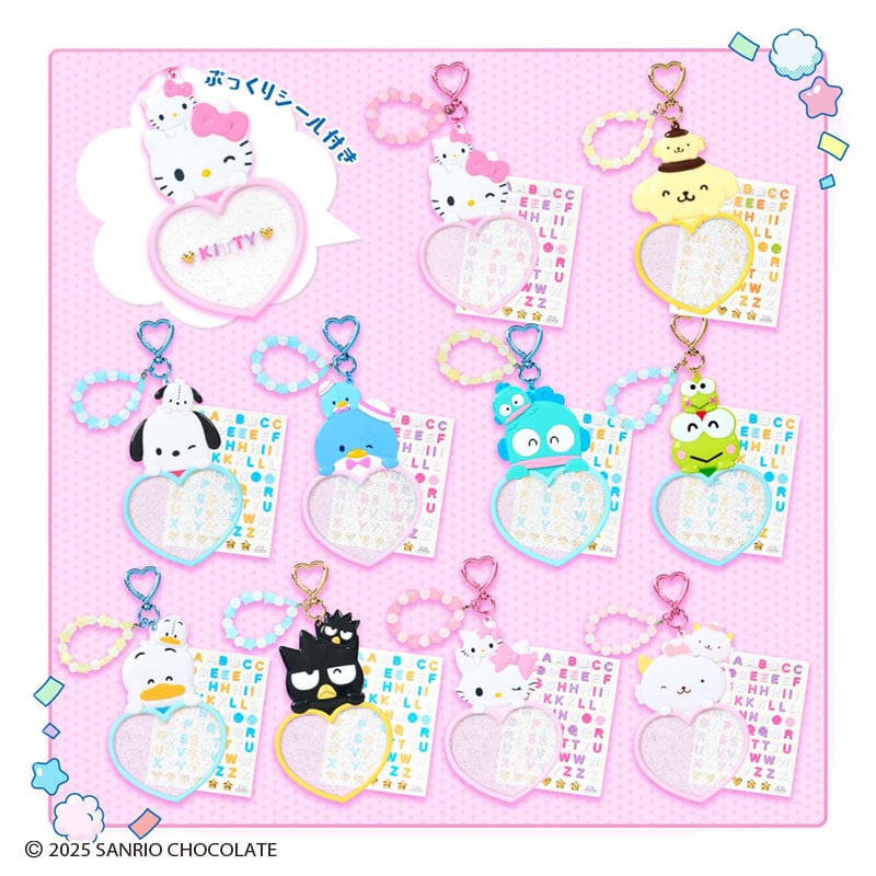 Charmmy Kitty Customizable Keychain (Sanrio Character Award Series) - Image 4
