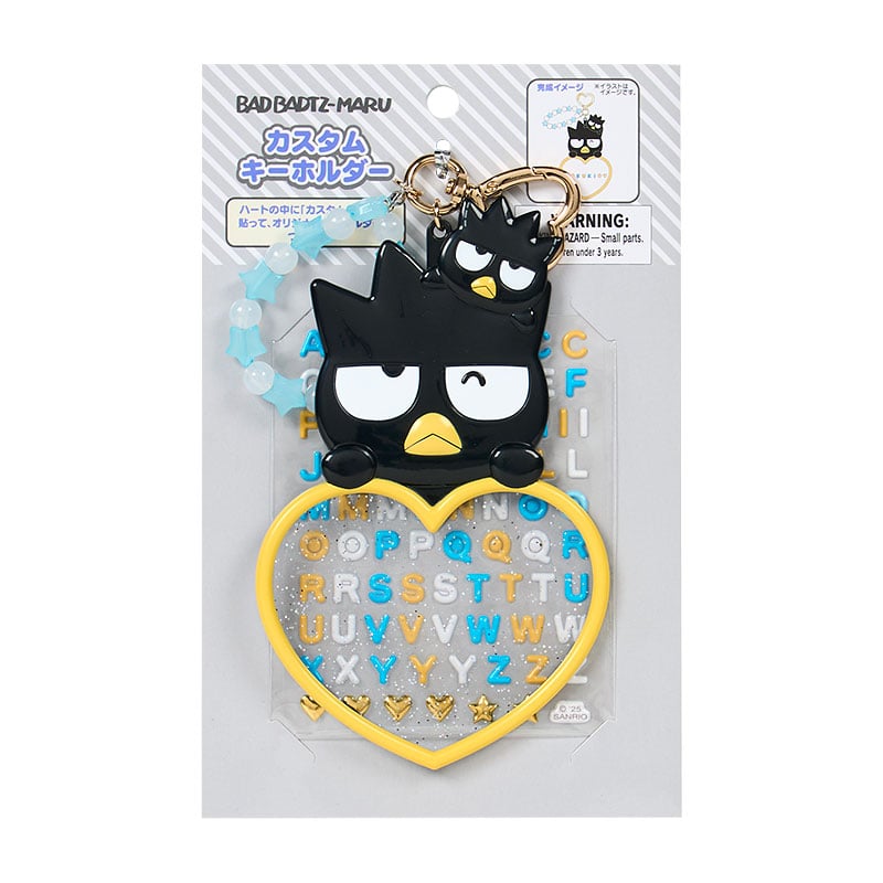 Badtz-maru Customizable Keychain (Sanrio Character Award Series) - Image 3