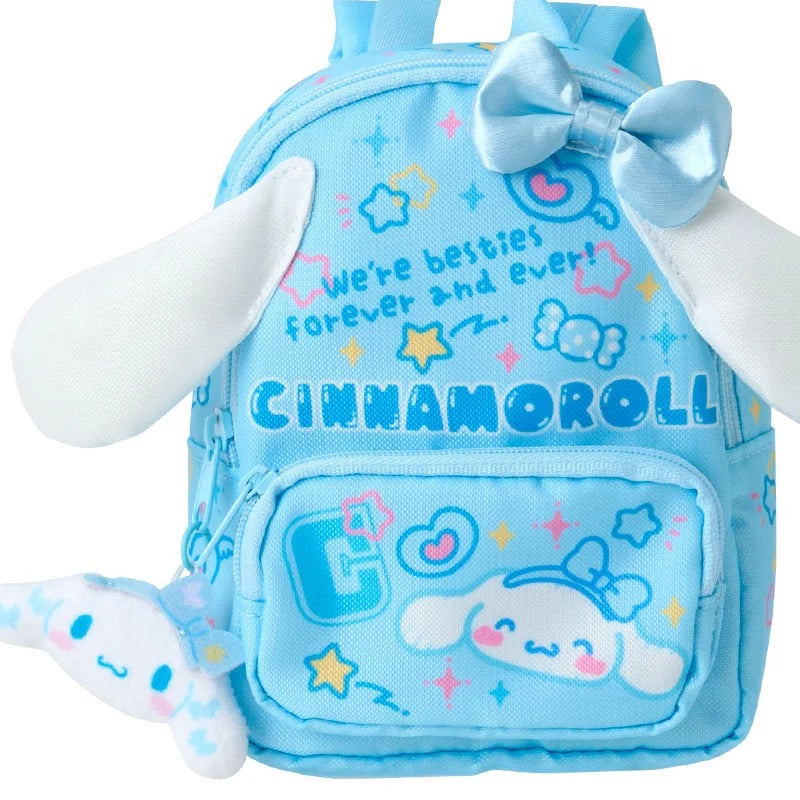 Cinnamoroll Bag Charm (Sparkling School Series) - Image 4