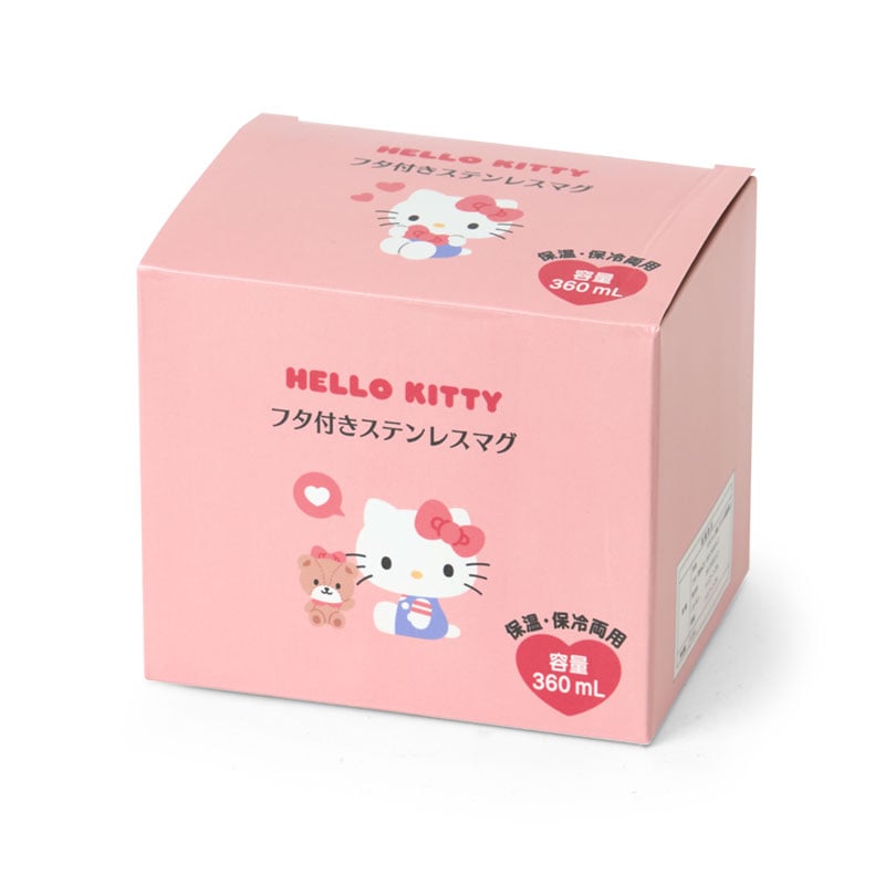 Hello Kitty Stainless Steel Travel Mug - Image 6