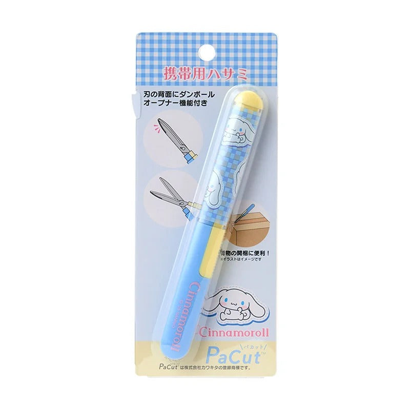 Cinnamoroll Gingham Compact Scissors - Image 3
