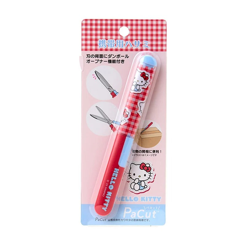 Hello Kitty Gingham Compact Scissors - Image 3