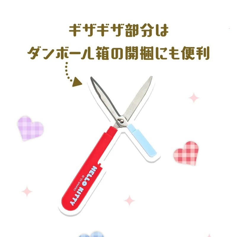 Hello Kitty Gingham Compact Scissors - Image 6