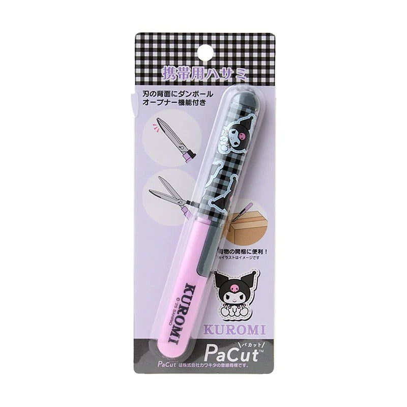 Kuromi Gingham Compact Scissors - Image 3