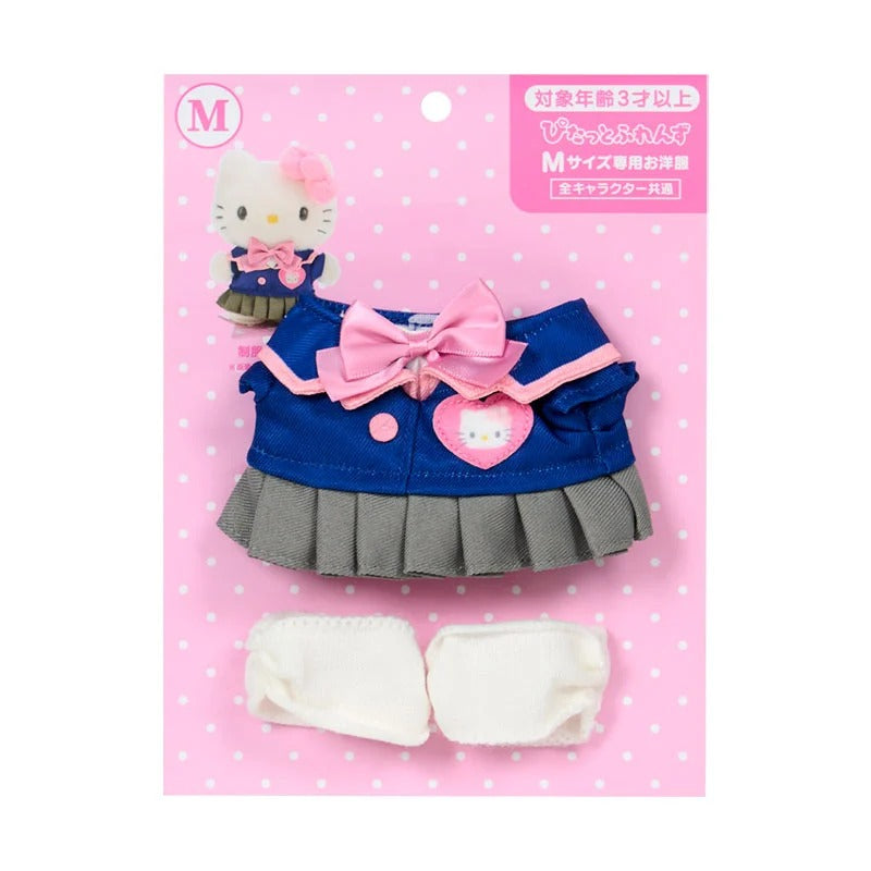 Pitatto Friends Plush Hello Kitty Uniform Outfit (Medium) - Image 3
