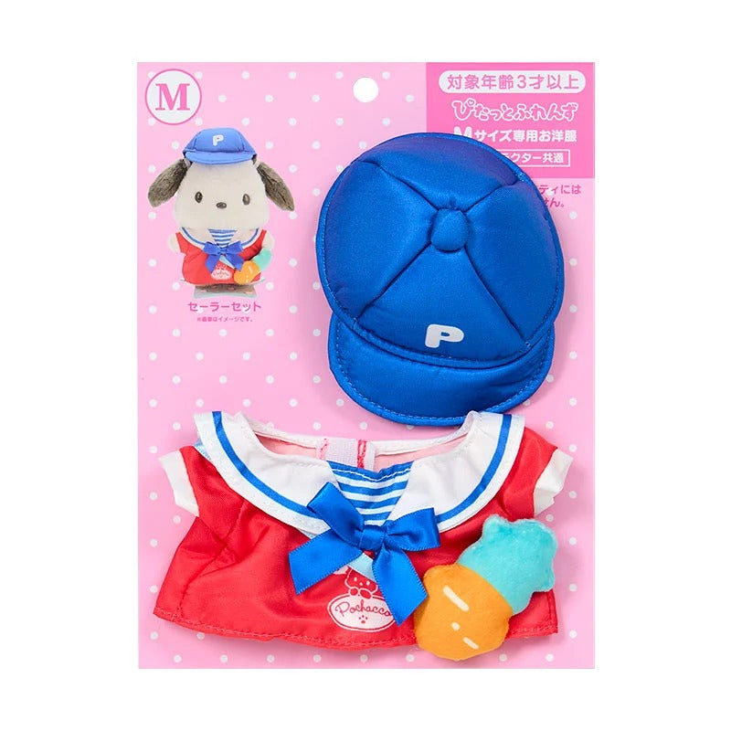 Pitatto Friends Plush Pochacco Sailor Outfit (Medium) - Image 3